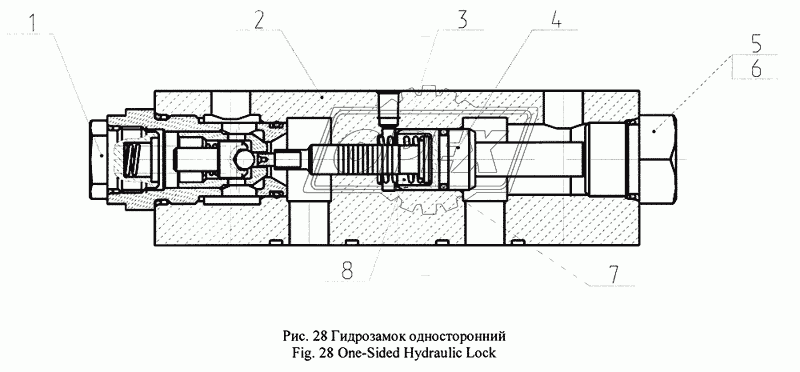 Гидрозамок односторонний 1